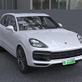 White SUV Car With Sleek Front Design And Black Alloy Wheels