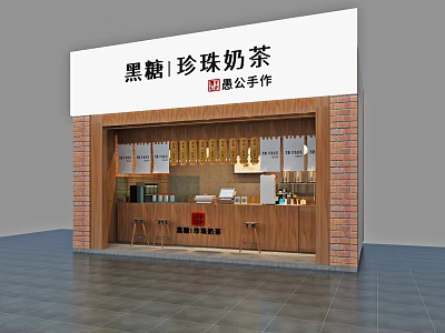 Brown Sugar Pearl Milk Tea Shop Featuring Handmade Drinks and Brick Wall Wooden Counter 3d model