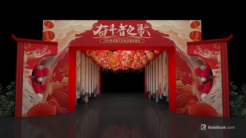 Chinese Style Event Gateway with Red Lanterns and Ode to Strivers Decor 3d model