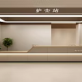 Hospital Outpatient Clinic Interior With Reception Desk Ceiling Lights And Floor Signs