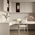 Modern Tatami Bedroom With Built in Cabinets Desk Chair And Potted Plant