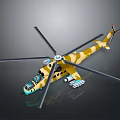Aerospace Themed Helicopter Model with Yellow Camouflage and Large Propellers