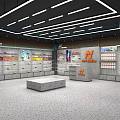 NEO COMFORT Shoe Store Interior With Display Shelves And Brand Logo