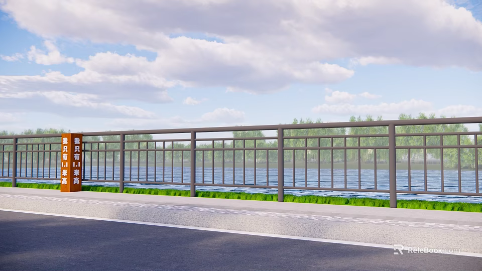 Modern Metal Railing Along Waterfront Road With Green Trees And Clear Sky 3d model 