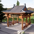 Traditional Chinese Pavilion With Black Tiled Roof Stone Landscape And Pine Trees