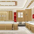 Elegant Gold Jewelry Storefront With Wooden Display Cases And Glass Showcases