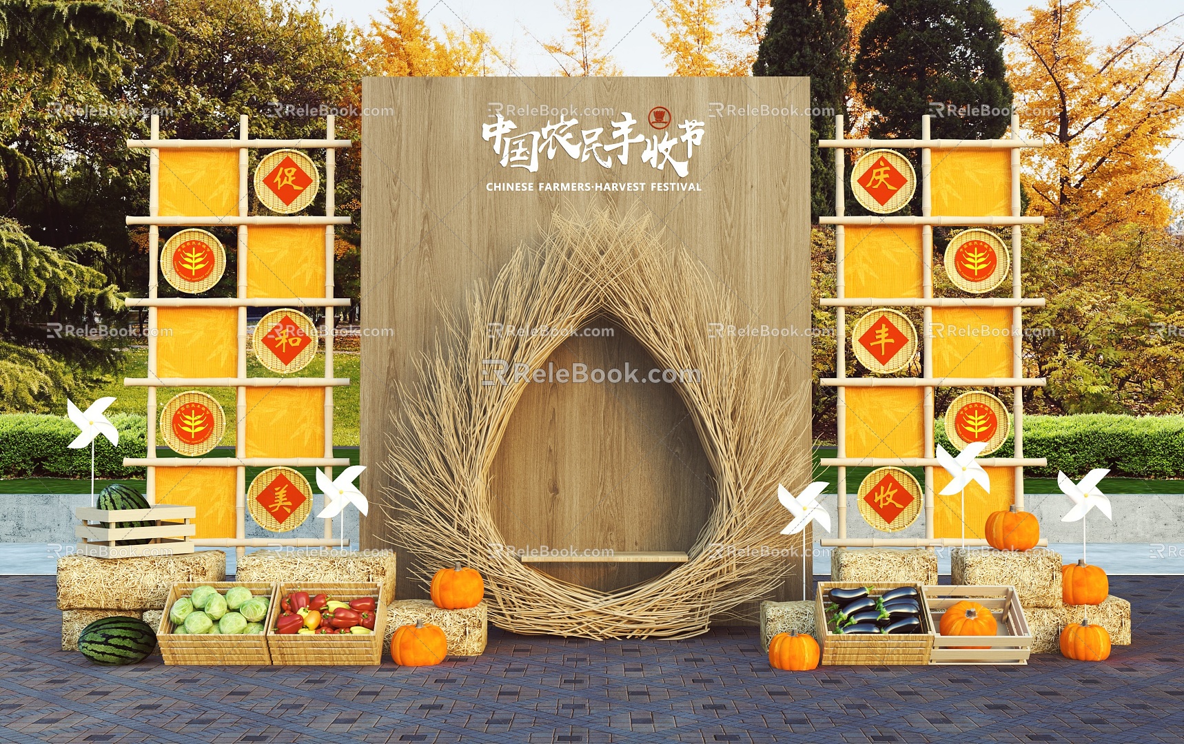 Harvest Festival Mei Chen Sun Autumn Corn Pumpkin Thatched House Caoheaps Folk Custom Tourism Festival Market Photo Wall Internet Red Card Point Autumn Harvest Windmill 3d model