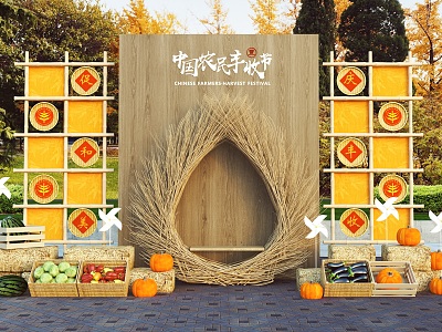 Harvest Festival Mei Chen Sun Autumn Corn Pumpkin Thatched House Caoheaps Folk Custom Tourism Festival Market Photo Wall Internet Red Card Point Autumn Harvest Windmill 3d model