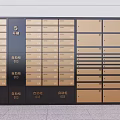 Public Smart Parcel Locker Facility With Multiple Numbered Storage Compartments In Building 5 3d model