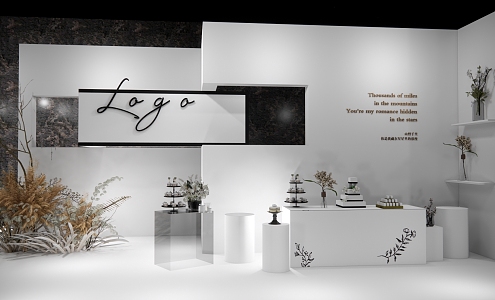 Modern Beauty Chen White Minimalist Wedding Dessert Area 3d model