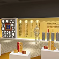 Septwolves Goldsmith Imperial New Product Launch Event In Xiamen With Golden Background Dragon Pattern Stage