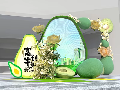 Green Themed Photo Check In Spot With Avocado Decor Flowers And City Skyline 3d model