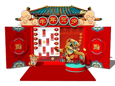 Chinese Style Beauty Chen Spring Festival New Year Beauty Chen 3d model