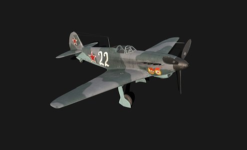 Aircraft Fighter 3d model