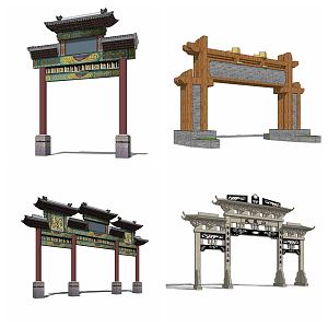 Chinese style archway door archway Huizhou style Langfang 3d model