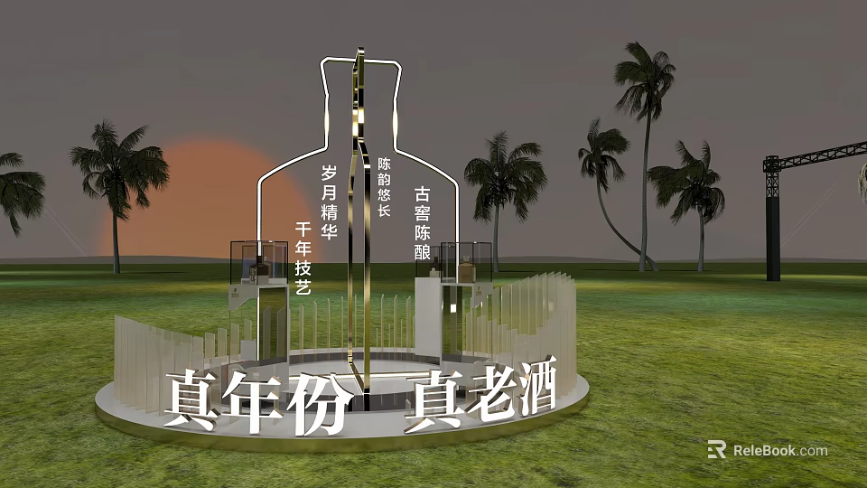 Wine Bottle Shaped Ancient Town Photo Spot With Real Vintage Aged Wine Palm Trees Sunset 3d model 