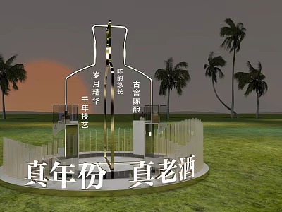 Wine Bottle Shaped Ancient Town Photo Spot With Real Vintage Aged Wine Palm Trees Sunset 3d model