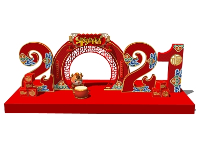 New Chinese Style Beauty Chen Spring Festival New Year Beauty Chen 3d model