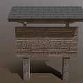 Sturdy Industrial Equipment Structure Featuring Wooden Body Gray Tile Roof And Stone Support Pillars