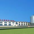 Industrial Factory Building Food Grade With Large Silver Silos Blue Sky Green Lawn And White Truck