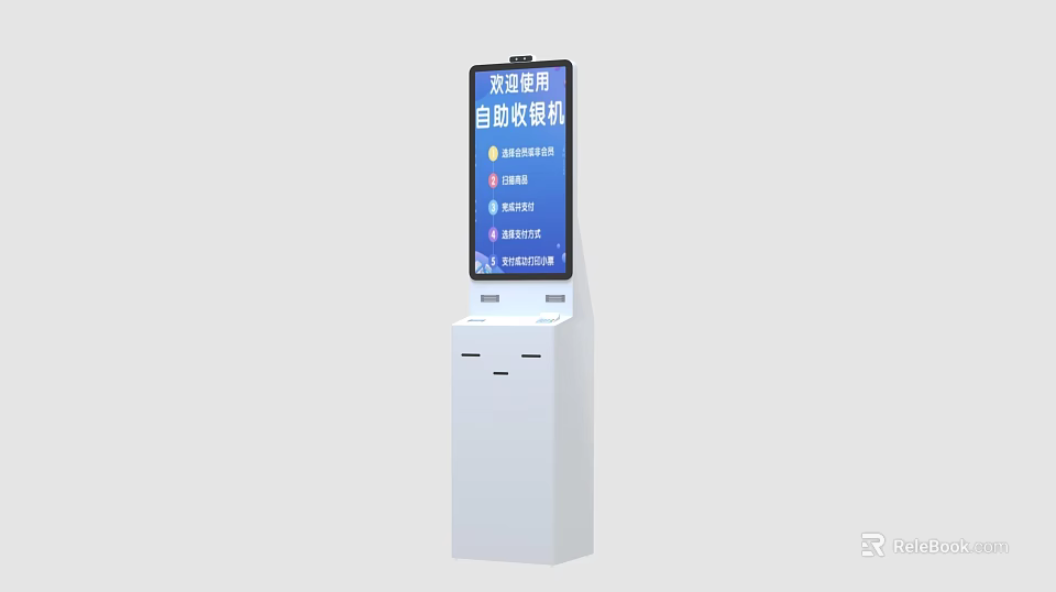 Smart Commercial Self-service Checkout Kiosk With Touchscreen Display And Payment Functions 3d model