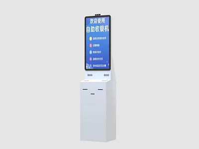 Smart Commercial Self-service Checkout Kiosk With Touchscreen Display And Payment Functions 3d model