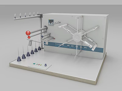 Industrial Equipment Featuring Control Panel Rotating Structure Metal Components And Conical Parts 3d model