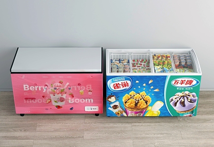 Refrigerator Freezer Ice Cake Cabinet 3d model