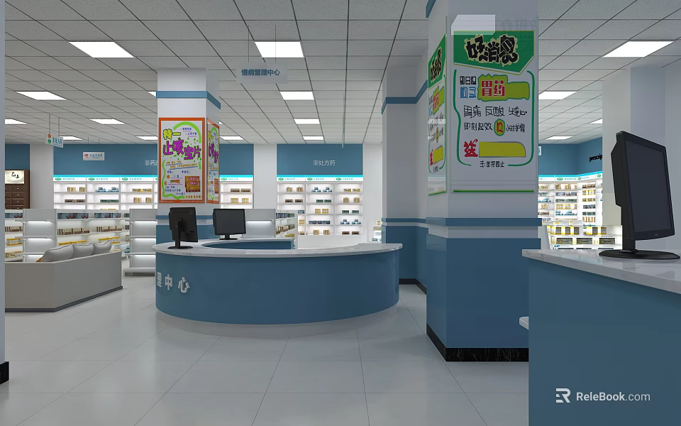 Pharmacy Store Interior With Checkout Counter Shelves And Health Product Price Signs 3d model 