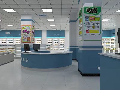 Pharmacy Store Interior With Checkout Counter Shelves And Health Product Price Signs 3d model