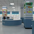 Pharmacy Store Interior With Checkout Counter Shelves And Health Product Price Signs