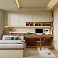 Modern Tatami Bedroom Interior With Tatami Bed Desk Computer Wooden Bookshelves And Window Blinds