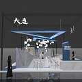 Modern Dalian Exhibition Booth With Blue Decor And White Lighting Structure 3d model