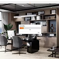 Modern Office Interior Design With Desk Chairs Wooden Bookshelves And Green Plants
