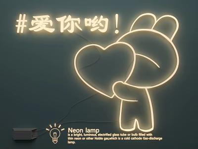 Neon Lamp Combination with Cartoon Rabbit Shape Holding Heart for Decorative Wall Lighting 3d model