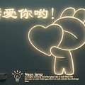Neon Lamp Combination with Cartoon Rabbit Shape Holding Heart for Decorative Wall Lighting