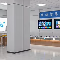 Modern Digital Store Interior Featuring 5G Smartphones Display Cases Counter And Electronics 3d model