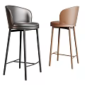 Modern Black and Brown Leather Bar Stools with Metal Legs Minimalist Design
