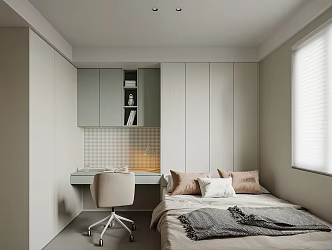 Modern Tatami Bedroom Children's Room 3d model