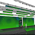 Stage Setup With Yellow Lights Green Background 2024 Text And Person Center