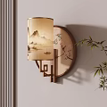 Traditional Chinese Wall Lamp With Landscape Shade Bamboo And Round Wooden Frame