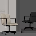 Modern Designer Office Chair Beige And Dark Gray Leather With Armrests Rolling Casters