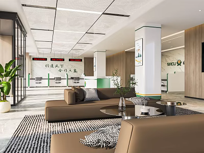 Modern Service Hall Interior Design With Brown Sofas Area Rug Potted Plants And Service Counter 3d model