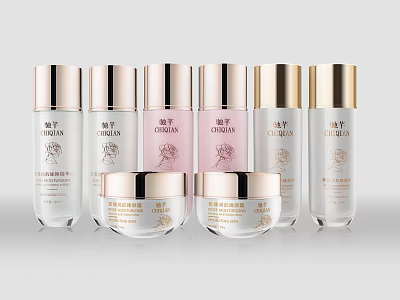 Elegant Cosmetics Skincare Collection With Golden Caps Transparent Bottles And Cream Jars 3d model