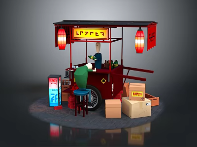Red Food Cart Setup With Hanging Lanterns Signboard Green Drink Machine And Cardboard Boxes 3d model