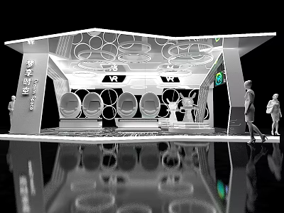 Modern VR Experience Center With Circular Pods And Visitor Interaction 3d model