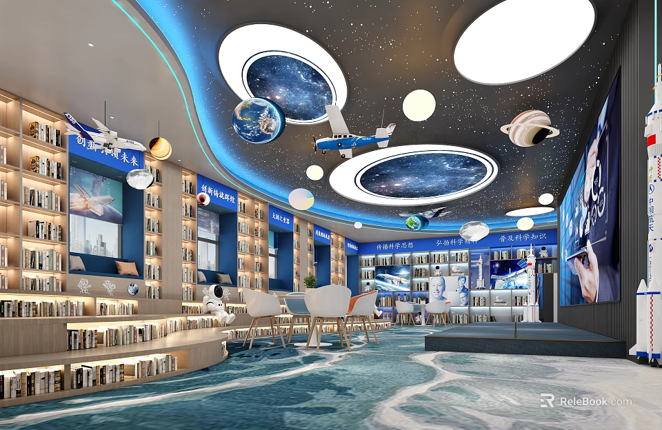 Starry Sky Themed Indoor Space With Bookshelves Earth Models And Airplane Decor 3d model 