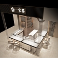 Gold Shop Gold Jewelry Jewelry Shop Jewelry Counter 3d model