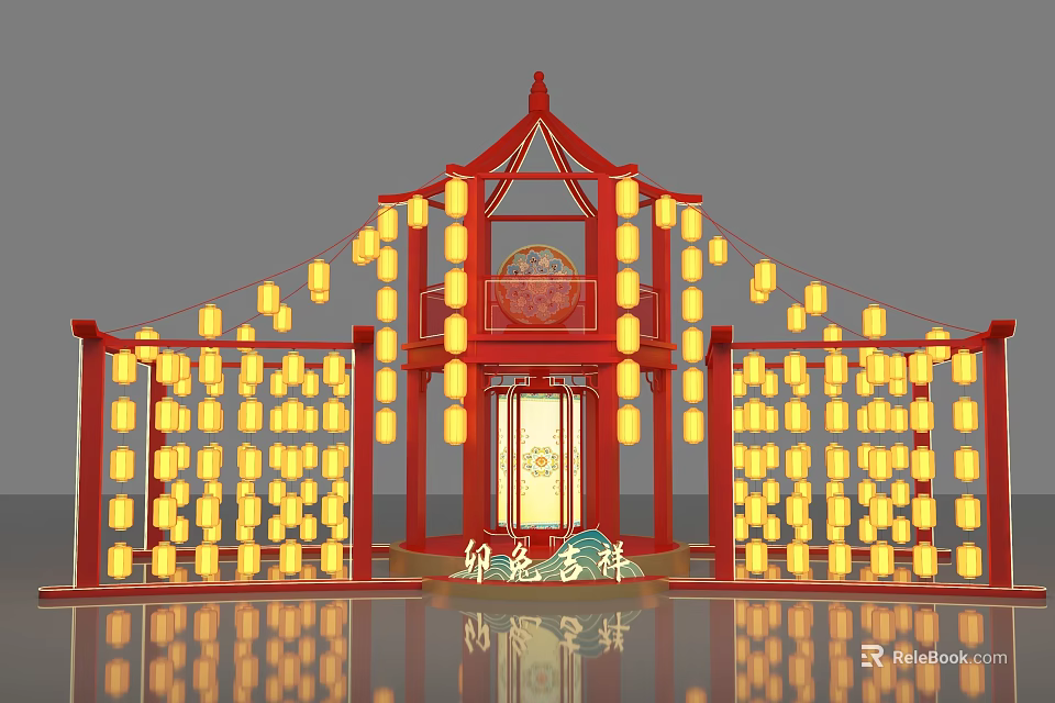 Chinese Themed Decorative Pavilion With Red Structure And Yellow Lanterns 3d model
