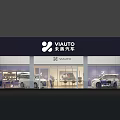 VIAUTO Car Storefront with Purple Facade and Glass Windows Displaying Vehicles in Showroom Interior